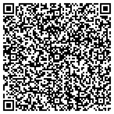 QR-код с контактной информацией организации Эльмарко