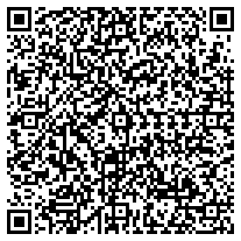 QR-код с контактной информацией организации Амрита