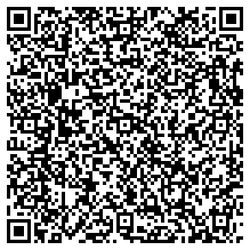 QR-код с контактной информацией организации Алекс