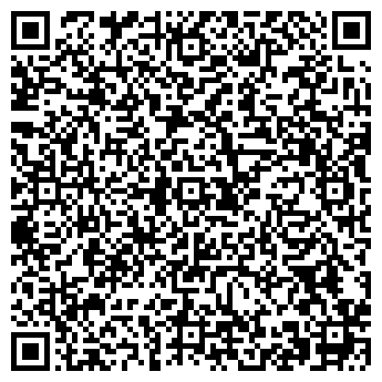 QR-код с контактной информацией организации AMORE MIO