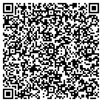 QR-код с контактной информацией организации Иллион, торговый дом, Склад