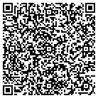 QR-код с контактной информацией организации Рубин-98