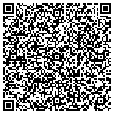 QR-код с контактной информацией организации Аида