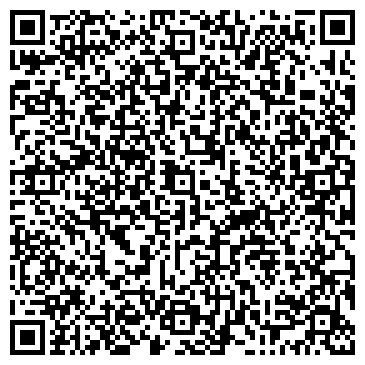 QR-код с контактной информацией организации СПЕКТР-АВИА-ТУР-СЕРВИС ДАА, ЗАО