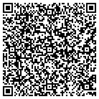 QR-код с контактной информацией организации Наппа