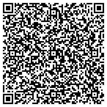 QR-код с контактной информацией организации Салон красоты на ул. Ленина, 160Б