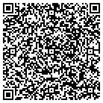 QR-код с контактной информацией организации ИНТЕР-СЕРВИС