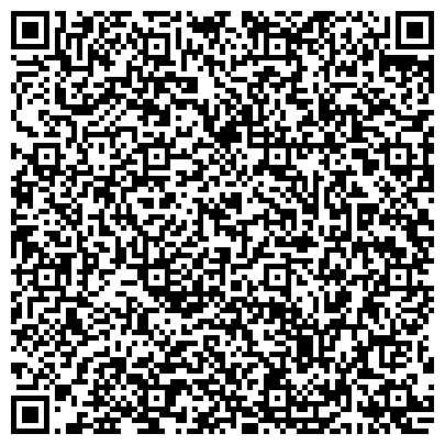 QR-код с контактной информацией организации Саквояж, магазин сумок и кожгалантереи, г. Верхняя Пышма