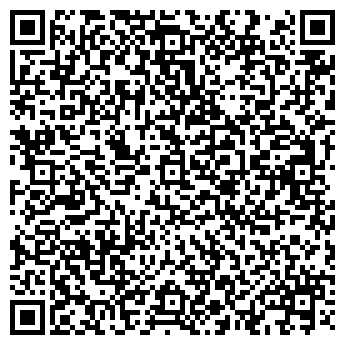 QR-код с контактной информацией организации Родной Мой Техникум