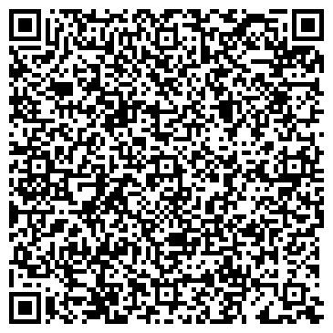 QR-код с контактной информацией организации ООО Фабрика стилистов