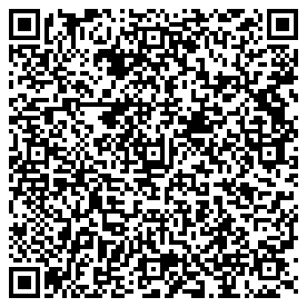 QR-код с контактной информацией организации 925 Серебро