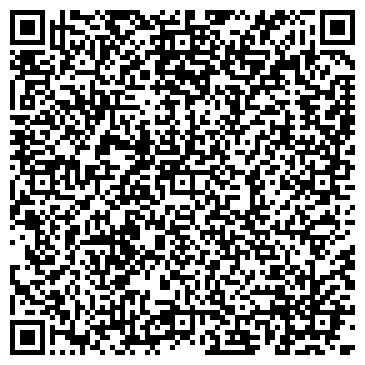 QR-код с контактной информацией организации Вараш