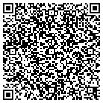 QR-код с контактной информацией организации АЛЛИГАТОР, ООО