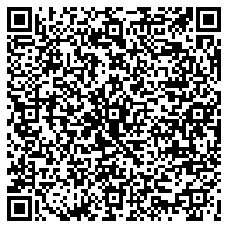 QR-код с контактной информацией организации ООО Эспада