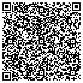 QR-код с контактной информацией организации Оранжевая