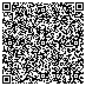 QR-код с контактной информацией организации Парикмахерская