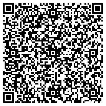 QR-код с контактной информацией организации ЦЕНА5.РУ