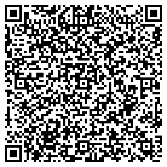 QR-код с контактной информацией организации Бурнаковский, продуктовый магазин