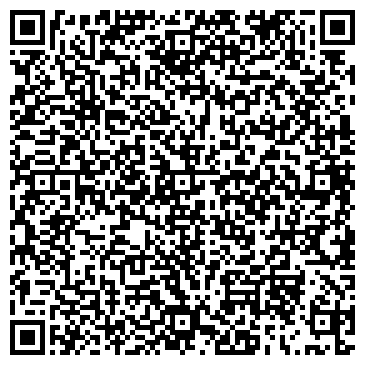 QR-код с контактной информацией организации ООО Аломс Интернешенл
