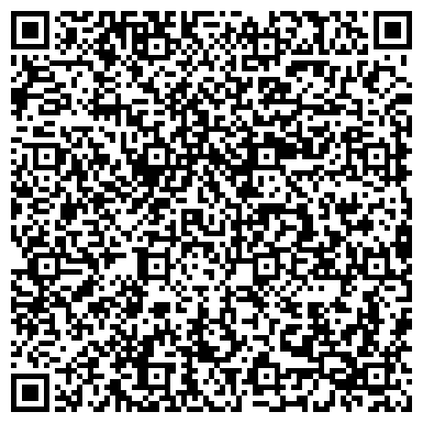QR-код с контактной информацией организации ООО Конвейер-Комплект