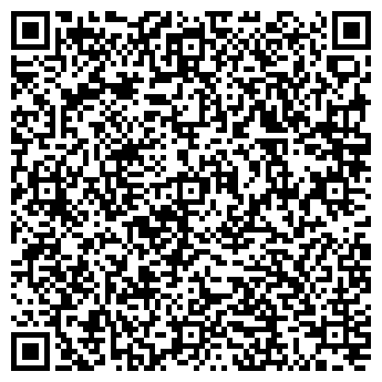 QR-код с контактной информацией организации ООО Вятская химчистка