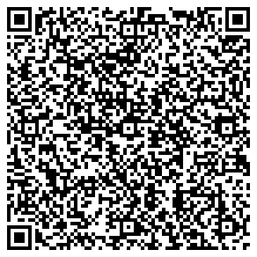 QR-код с контактной информацией организации АвтоСтеклоСервис