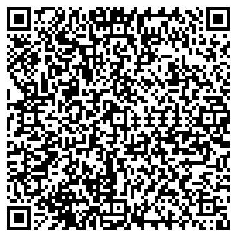 QR-код с контактной информацией организации Персона