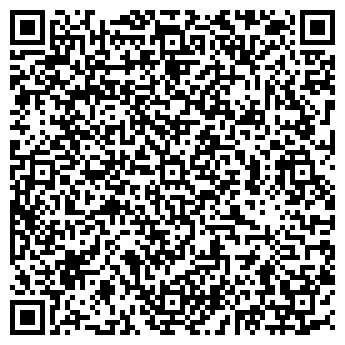 QR-код с контактной информацией организации ООО Вятская химчистка