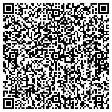 QR-код с контактной информацией организации ИП Шатунова О.В.