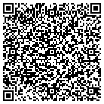 QR-код с контактной информацией организации Ксения