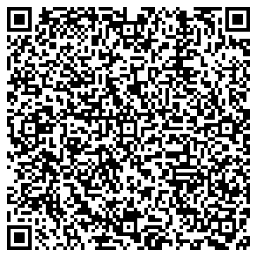 QR-код с контактной информацией организации Белый Сервис, сервисный центр, ООО ТрансСервис