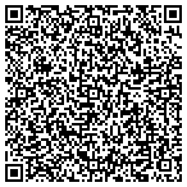 QR-код с контактной информацией организации Nomination