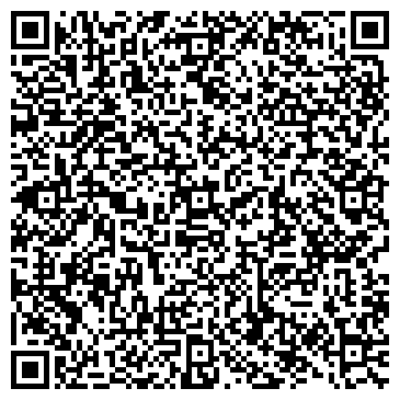 QR-код с контактной информацией организации Фотодом