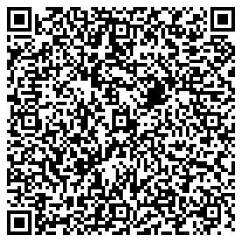 QR-код с контактной информацией организации УралПрибор