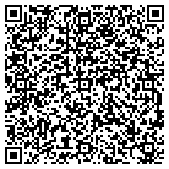QR-код с контактной информацией организации ИП Черникова Г.И.