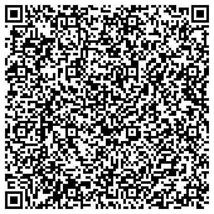 QR-код с контактной информацией организации Дом.ru Бизнес, оператор связи и телеком-решений
