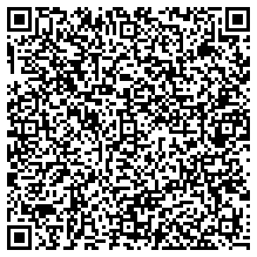QR-код с контактной информацией организации Сургутская городская поликлиника №3