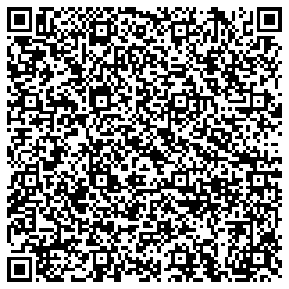 QR-код с контактной информацией организации РГУ, Рязанский государственный университет им. С.А. Есенина, 4 корпус