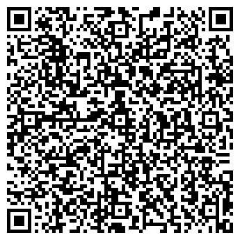 QR-код с контактной информацией организации ООО Юмо