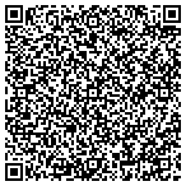 QR-код с контактной информацией организации РОСБИЗНЕСКОНСАЛТИНГ ООО