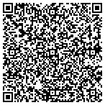 QR-код с контактной информацией организации ДЕТСКИЙ САД № 1969