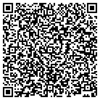 QR-код с контактной информацией организации MANGO