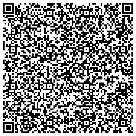 QR-код с контактной информацией организации Росинка, Детская поликлиника, Сургутская городская поликлиника №4, Отделение восстановительного лечения