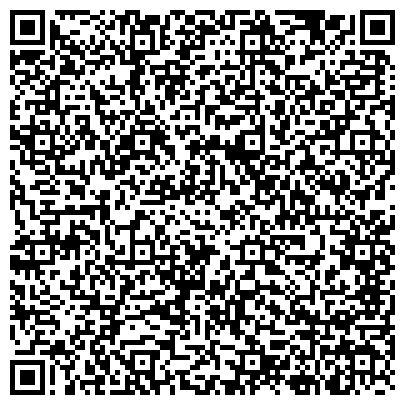 QR-код с контактной информацией организации ВИЛЮЙСКОЕ УЛУСНОЕ ПРОИЗВОДСТВЕННОЕ СТРОИТЕЛЬНО-ЭКСПЛУАТАЦИОННОЕ ОБЪЕДИНЕНИЕ ГУП