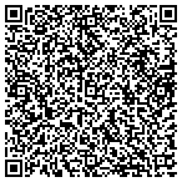 QR-код с контактной информацией организации PrimaStudio
