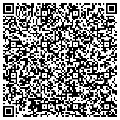QR-код с контактной информацией организации Vita Pelle