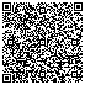 QR-код с контактной информацией организации НАТАША САЛОН ЦВЕТОВ