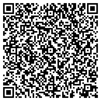 QR-код с контактной информацией организации ДИАНА