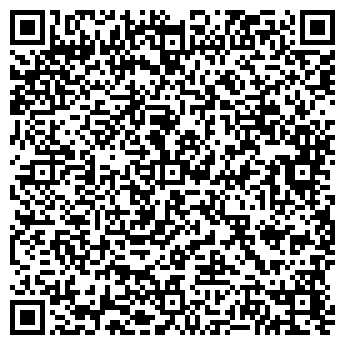 QR-код с контактной информацией организации ООО Газонные решения