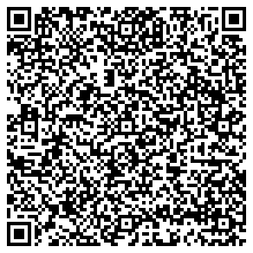 QR-код с контактной информацией организации ООО МагСтройКомплект